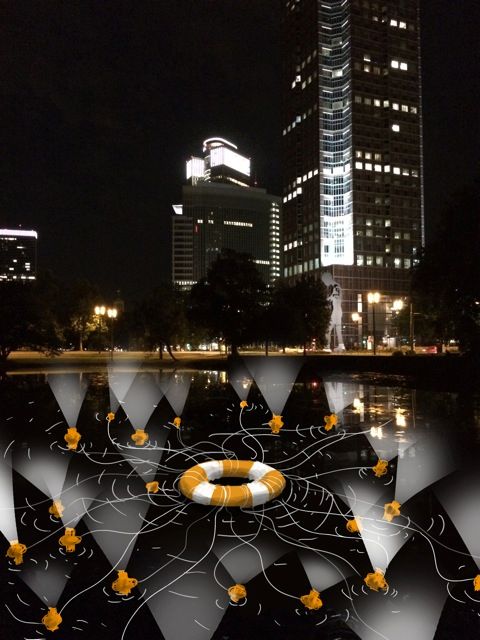luminale Nordisc